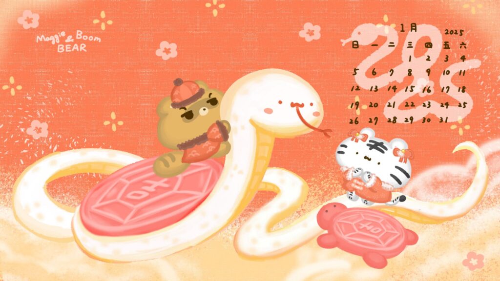 美吉熊與爆爆熊2025年1月桌布