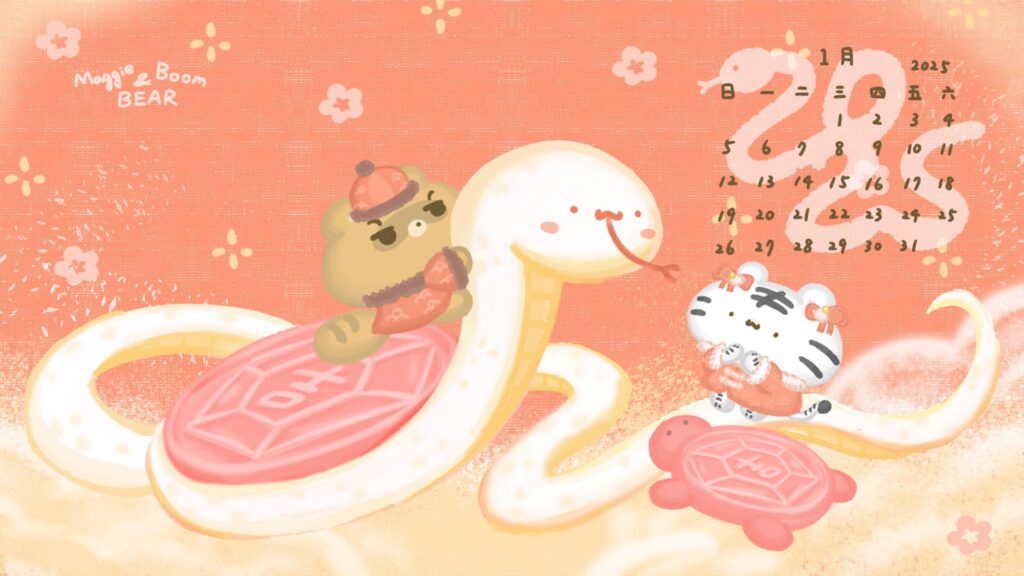美吉熊與爆爆熊2025年1月桌布