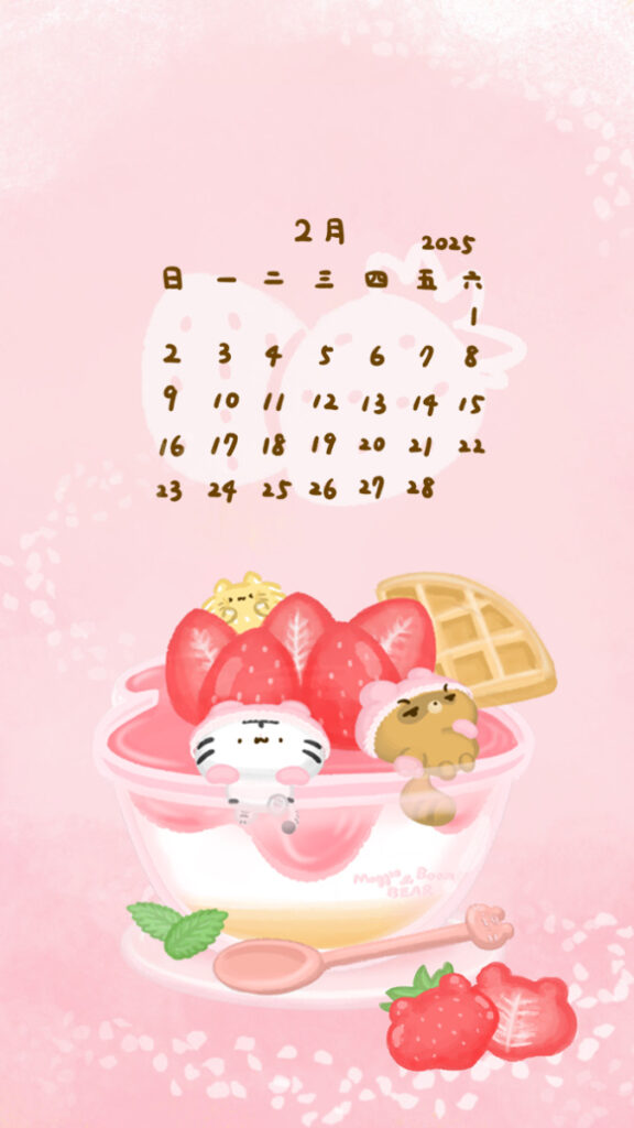 美吉熊與爆爆熊2025年2月桌布，手機版本的桌布