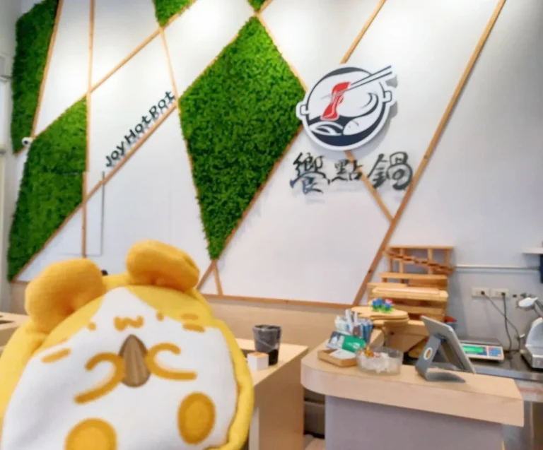 蔬菜自助吧台中火鍋饗點鍋