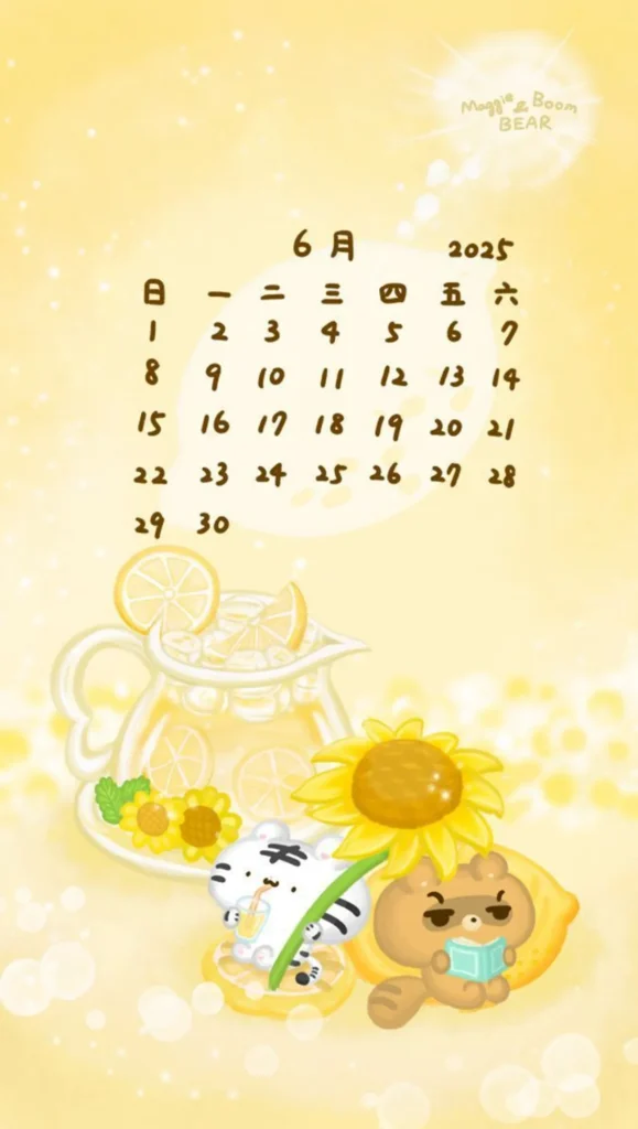 美吉熊與爆爆熊2025年6月桌布