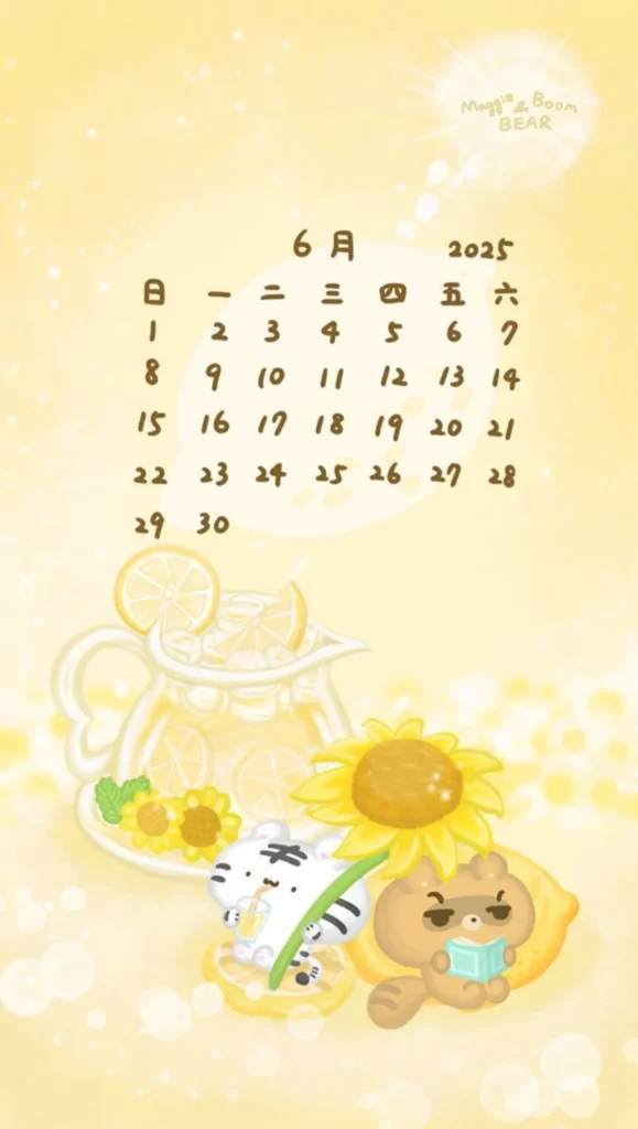 美吉熊與爆爆熊2025年6月桌布
