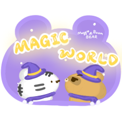 美吉熊爆爆熊奇幻魔法LINE貼圖