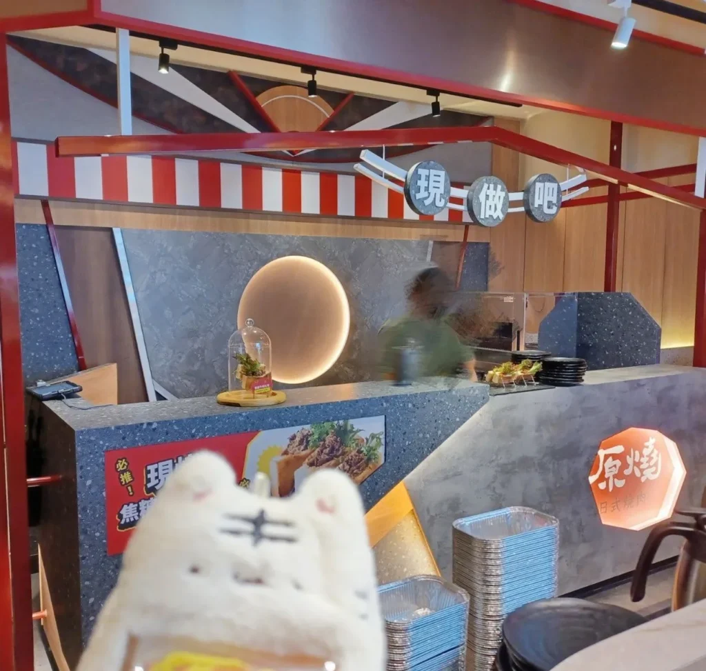 蔬菜自助吧台中燒肉原燒