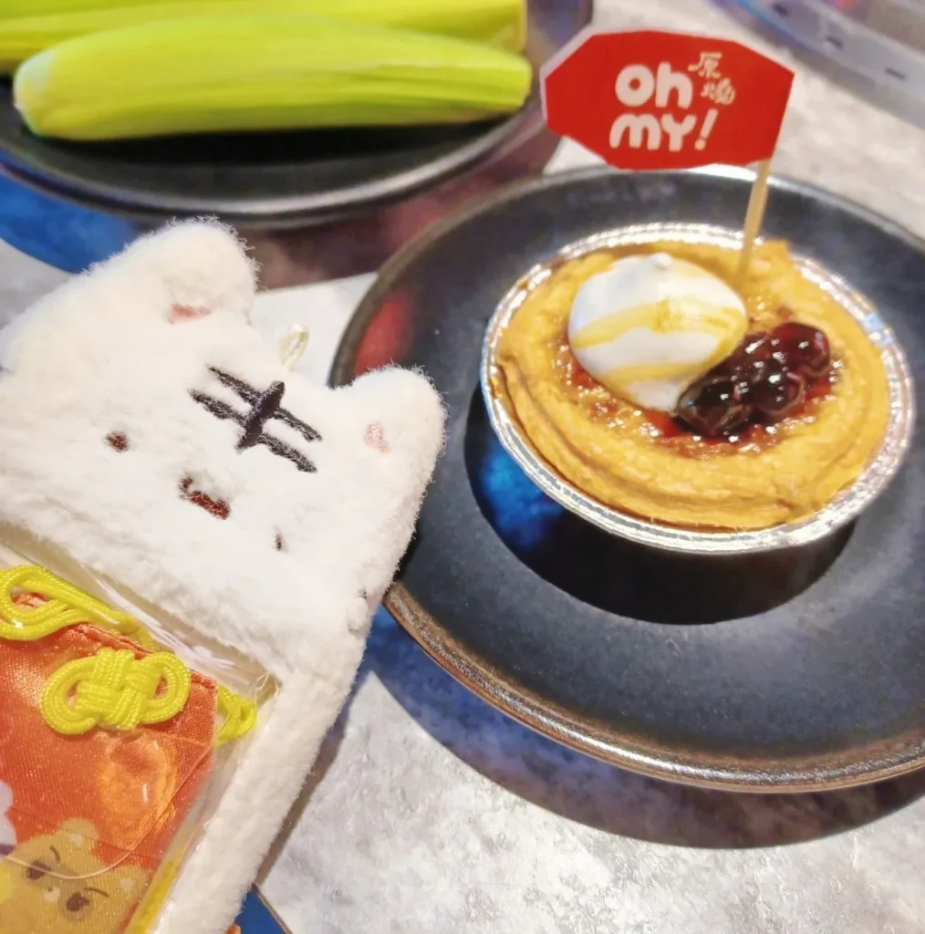 蔬菜自助吧台中燒肉原燒