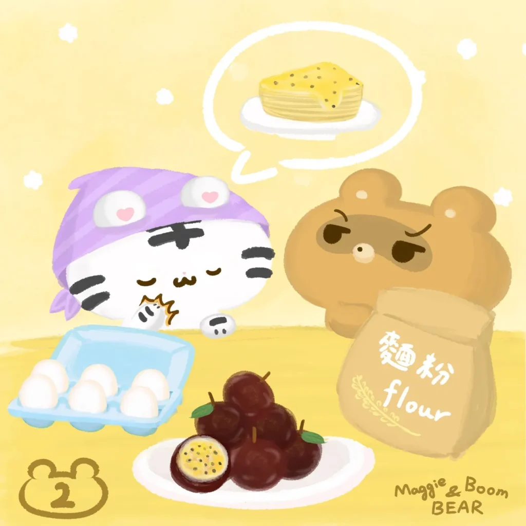 理想與現實:百香果小故事