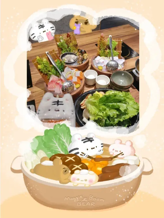 十二段台中火鍋