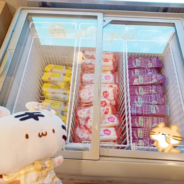 尝徠(常來)台中火鍋