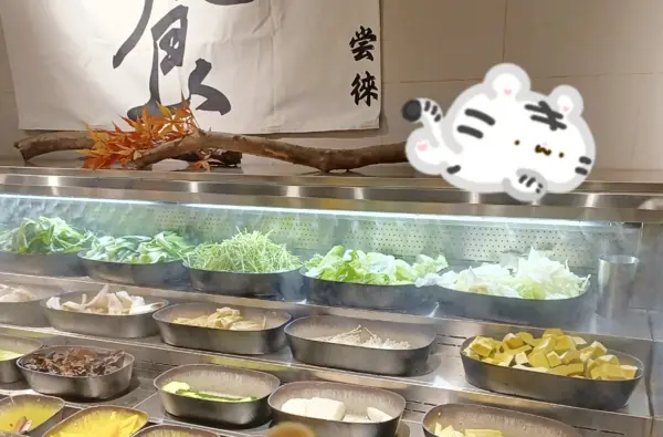 尝徠(常來)台中火鍋