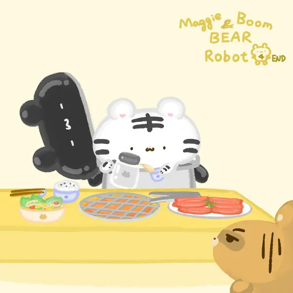 美吉熊與爆爆熊故事集：送餐機器人