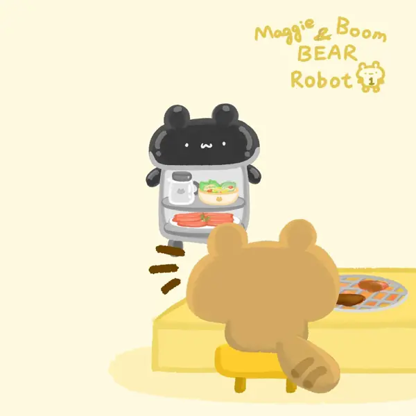 美吉熊與爆爆熊故事集：送餐機器人