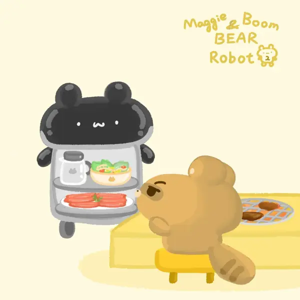 美吉熊與爆爆熊故事集：送餐機器人
