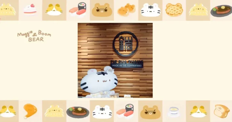 鐵砂掌蒙古烤肉