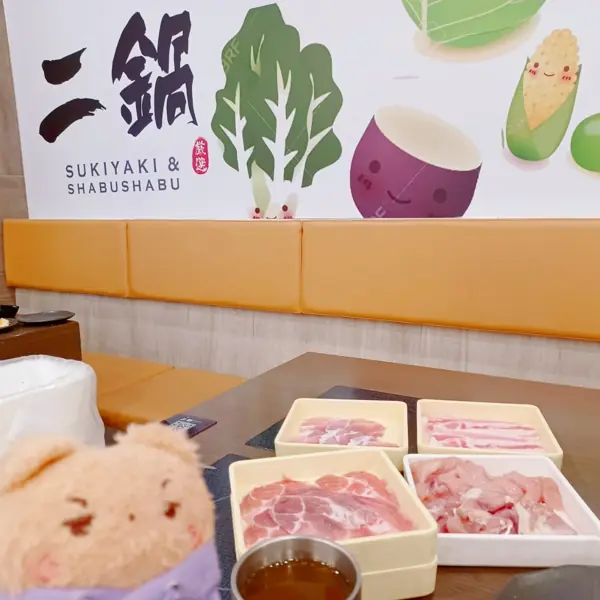 鬥牛士二鍋台中火鍋文心店