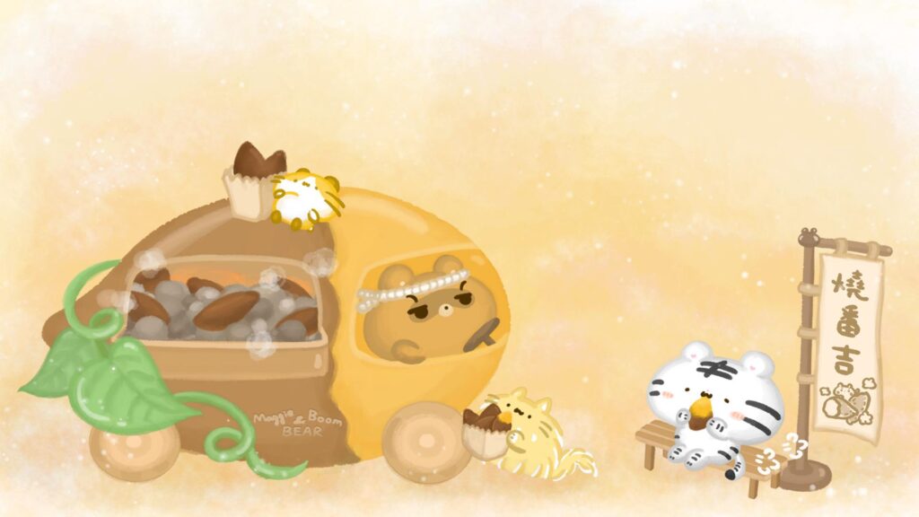美吉熊與爆爆熊2024年12月桌布，燒番吉