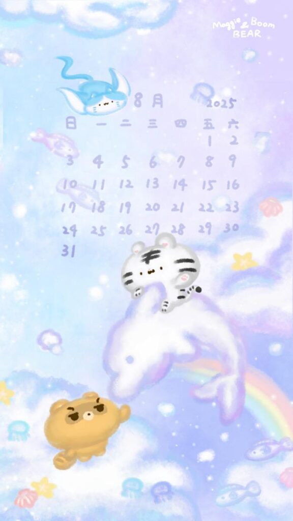 美吉熊與爆爆熊2025年8月桌布，遨遊雲夢