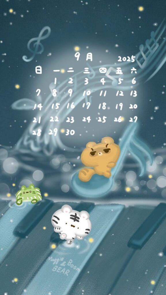 美吉熊與爆爆熊2025年9月桌布，琴樂精靈
