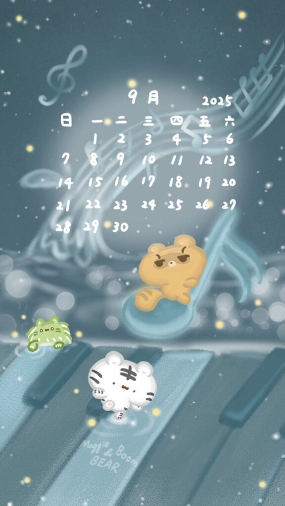 美吉熊與爆爆熊2025年9月桌布，琴樂精靈