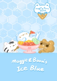 美吉熊爆爆熊的LINE主題一汪冰藍