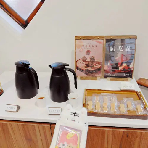 豐原火車站外派出所舊址旺來八鳳梨酥