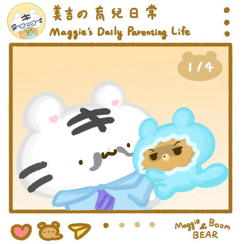 父親節可愛小插畫：美吉的育兒日記