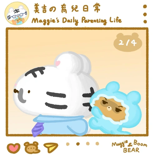 父親節可愛小插畫：美吉的育兒日記