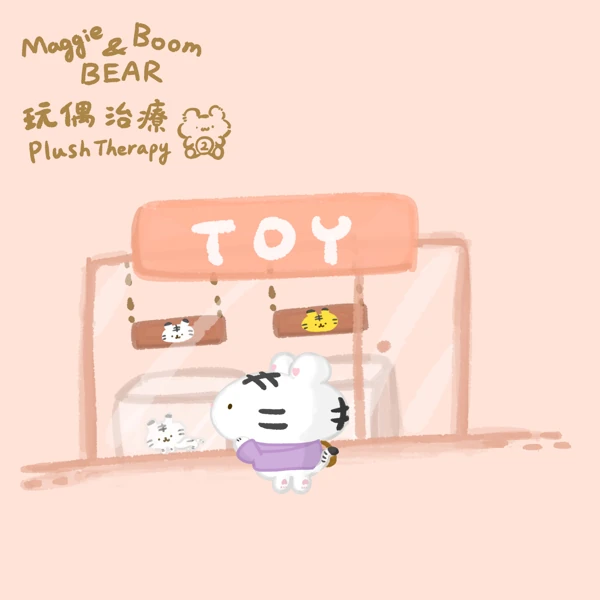 用畫畫紓解過往：復原療癒日誌玩偶治療