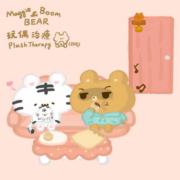 用畫畫紓解過往：復原療癒日誌玩偶治療