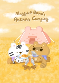 美吉熊爆爆熊的LINE主題秋日露營