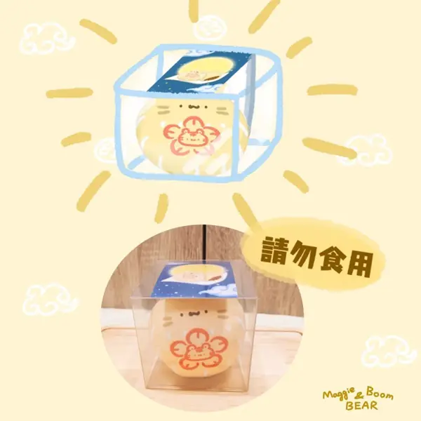 Mo吉貓月餅糰子