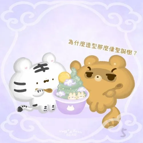 空山月兔圓蛋糕小故事