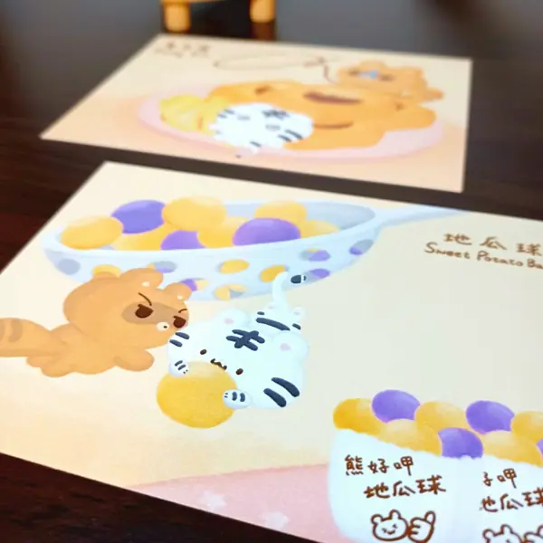 美吉熊爆爆熊美食系列明信片