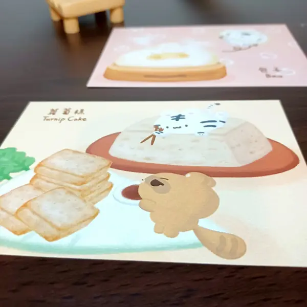 美吉熊爆爆熊美食系列明信片