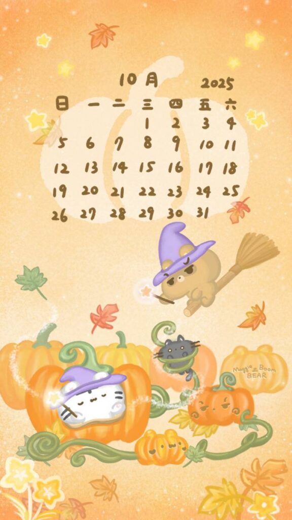美吉熊與爆爆熊2025年10月桌布，魔法南瓜