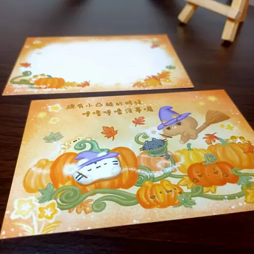 美吉熊爆爆熊熊語系列明信片