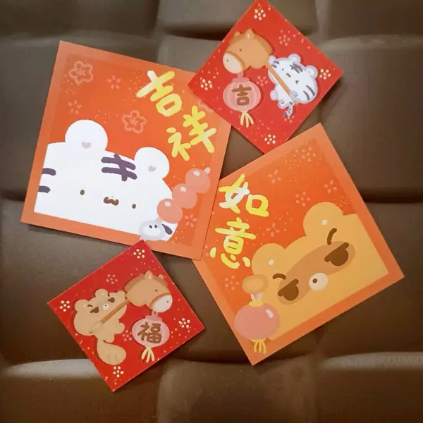 美吉熊爆爆熊春聯