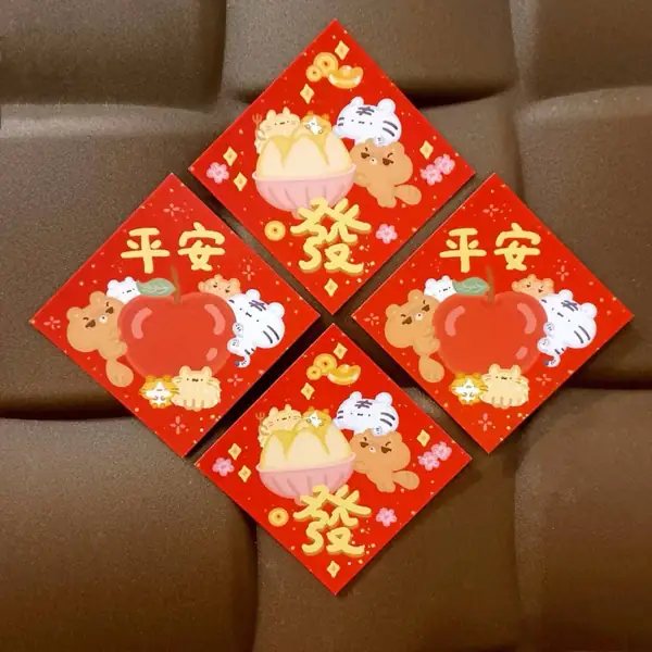 美吉熊爆爆熊春聯