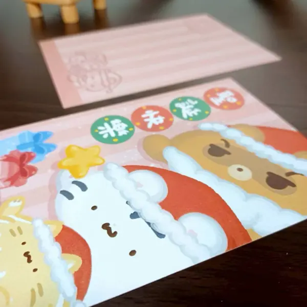 美吉熊爆爆熊聖誕系列明信片