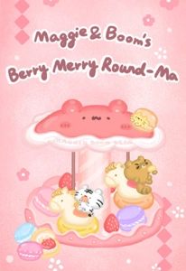 美吉熊爆爆熊的LINE主題莓好圓馬