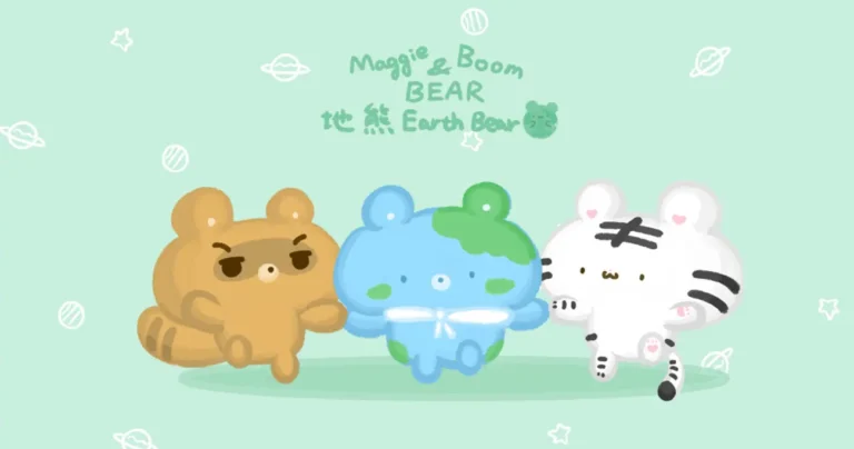 地球熊熊來了：世界地球日